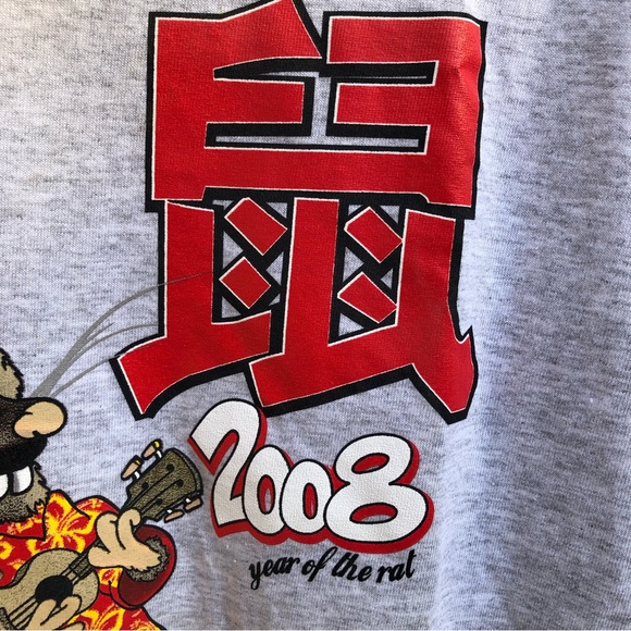 NWOT 2008 Year of the Rat Hawaiian Ukulele & Slippahs - Gray Shirt - Large - Picture 6 of 9